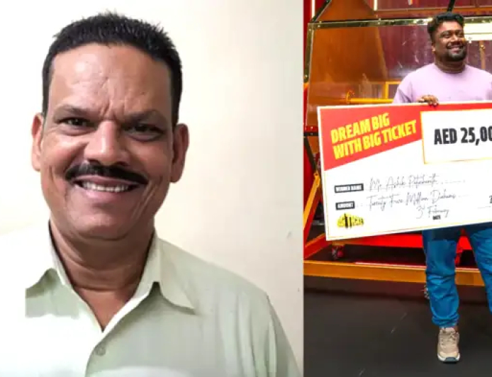 പ്രവാസ ജീവിതം നയിച്ചത് 40 വർഷം; നാട്ടിലേക്ക് മടങ്ങുന്നതിന് തൊട്ടുമുമ്പ് അടിച്ചത് 57.5 കോടി രൂപ