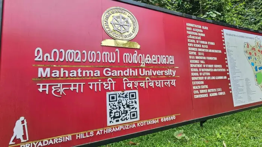 ബിരുദ പരീക്ഷ പൂർത്തിയായി, തൊട്ടടുത്ത പ്രവൃത്തിദിവസം തന്നെ ഫലം; മാതൃക കാട്ടി എംജി സർവകലാശാല