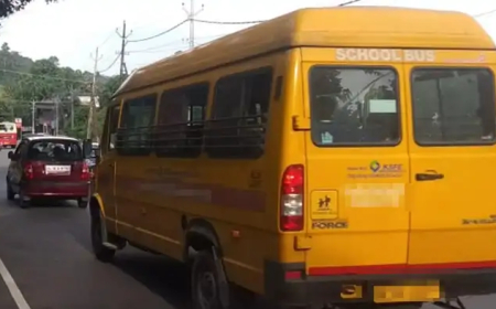 തിരുവനന്തപുരത്ത് സ്കൂൾ ബസ് വയലിലേക്ക് മറിഞ്ഞു; വിദ്യാർഥിക്ക് പരിക്ക്