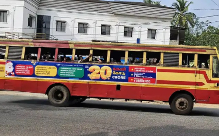 കെഎസ്ആർടിസി ജീവനക്കാർക്ക് കോളടിച്ചു; എങ്ങനെ ഇൻഷുറൻസ് പദ്ധതിയിൽ ചേരാം, എങ്ങനെ പോളിസി വിവരങ്ങളറിയാം?