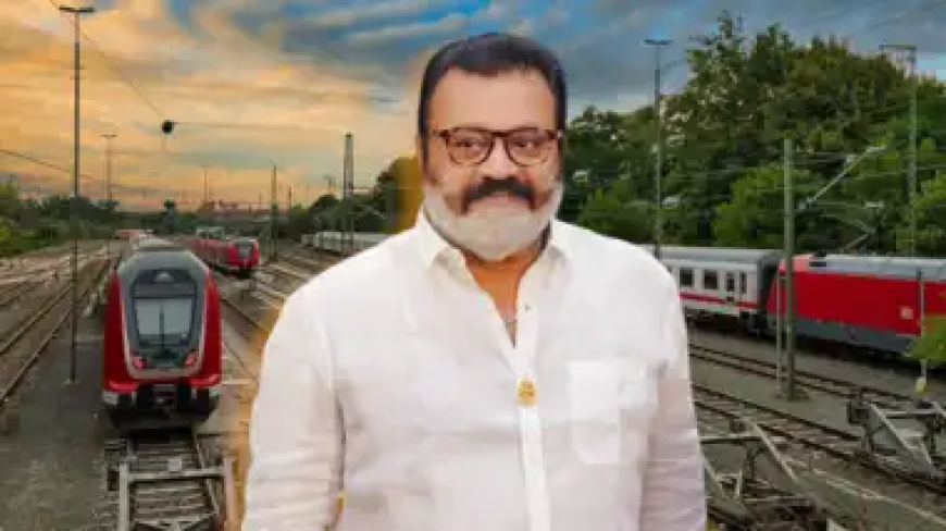 "അങ്കമാലിയിൽനിന്ന് ക്രോസ് കട്ട് ചെയ്ത് തിരൂർ വരെ...": മെട്രോ അല്ല, ആർആർടിഎസ് ആണ് കേരളത്തിന് യോജിച്ചതെന്ന് കേന്ദ്രം അറിയിച്ചതായി സുരേഷ് ഗോപി