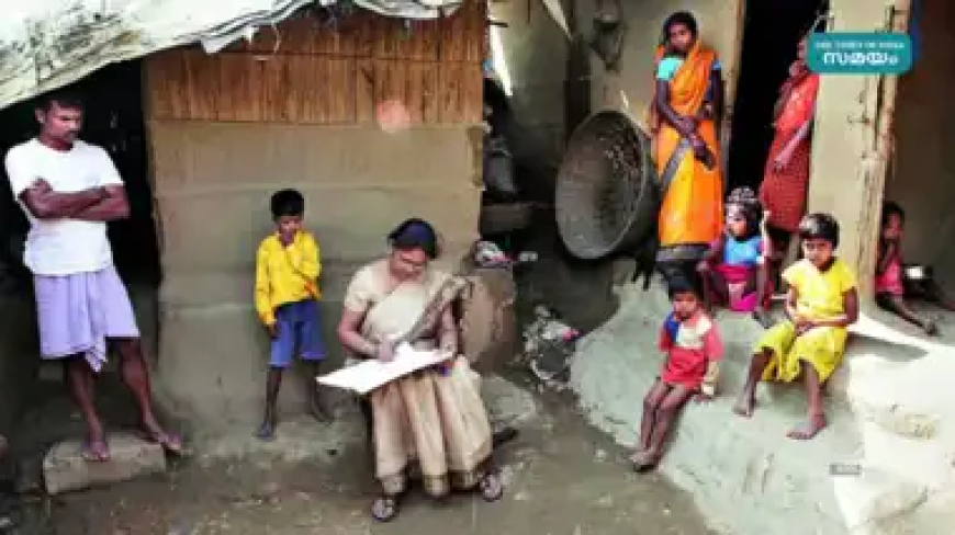 രാജ്യത്തെ ആദ്യ ഡിജിറ്റൽ സെൻസസ്; എന്യൂമറേറ്റർമാർ അടയാളപ്പെടുത്തിയ വിവരങ്ങൾ നേരിട്ട് പരിശോധിക്കാൻ വെബ് പോർട്ടൽ; കേരളത്തിൽ സെൻസസ് 2027 മാർച്ച് 1 മുതൽ