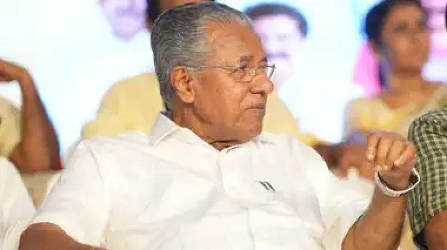 'ഫയലുകള് സാങ്കേതികമായി തീര്പ്പാക്കരുത്, വീഴ്ച വരുത്തുന്നവര്ക്കെതിരെ കര്ശന നടപടിയെടുക്കണം'; മുഖ്യമന്ത്രി