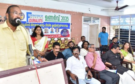 IFWJ യുടെ കേരള ഘടകമായ ഫെഡറേഷൻ ഓഫ് വർക്കിംഗ് ജേണലിസ്റ്റ് കേരളയുടെ ആഭിമുഖ്യത്തിൽ തിരുവനന്തപുരം പ്രസ് ക്ളബിൽ നടന്ന കേരളപ്പിറവി ദിനം ആഘോഷം കെ.ആൻസലൻ എംഎൽഎ ഉദ്ഘാടനം ചെയ്തു