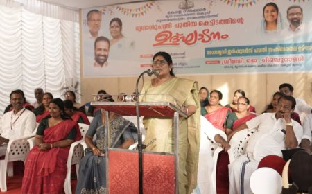 മൃഗസംരക്ഷണ വകുപ്പ് നടപ്പാക്കുന്ന ഗോസമൃദ്ധി ഇന്‍ഷ്വറന്‍സ് പദ്ധതിയുടെയും കുലശേഖരപുരം മൃഗാശുപത്രിയുടെ നവീകരിച്ച കെട്ടിടത്തിന്റെയും ഉദ്ഘാടനം മന്ത്രി ജെ.ചിഞ്ചുറാണി നിര്‍വഹിക്കുന്നു