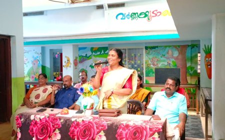 ശുചിമുറി സമുച്ചയം ഉദ്ഘാടനം