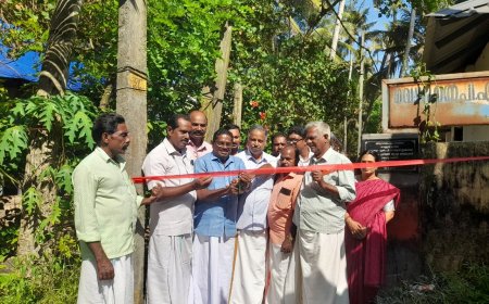 വെള്ളാർ വാർഡിൽ വിവിധ പദ്ധതികളുടെ ഉൽഘാടനം നടന്നു.വ