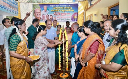 വെളിയം ഗ്രാമപഞ്ചായത്തിലെ വാപ്പാല കുടുംബാരോഗ്യ കേന്ദ്രത്തിൽ നിർമിച്ച ഓഫീസ് ബ്ലോക്കിന്റെ ഉദ്ഘാടനം മന്ത്രി കെ എൻ ബാലഗോപാൽ നിർവഹിക്കുന്നു