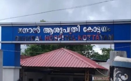 ജില്ലാ ആശുപത്രിയിൽ രോഗീസന്ദർശന സമയം പുനഃക്രമീകരിച്ചു