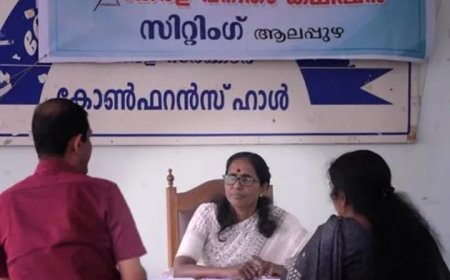 ജാഗ്രത സമിതികളുടെ പ്രവർത്തനം ഊർജിതമാക്കണം :വനിതാ കമ്മീഷൻ; ആലപ്പുഴ കളക്ടറേറ്റിൽ നടത്തിയ സിറ്റിംഗിൽ 27 പരാതികൾ തീർപ്പാക്കി