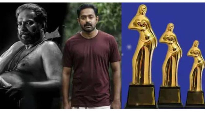 55-ാം സംസ്ഥാന ചലച്ചിത്ര അവാർഡുകൾ ഇന്ന് പ്രഖ്യാപിക്കും