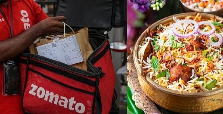 കോട്ടയത്ത് ബിരിയാണിയിൽ ചത്ത പഴുതാര: ഹോട്ടലിന് 50000 രൂപ, സൊമാറ്റോയ്ക്ക് 25000 രൂപ പിഴ ചുമത്തി