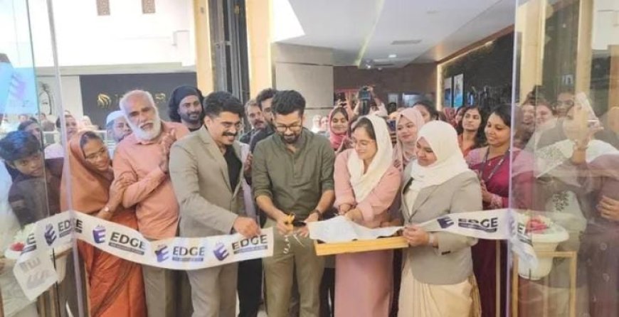 പ്രായവും ദൂരവും സമയവും നോക്കാതെ പഠിക്കാൻ അംഗീകൃത കോഴ്സുകൾ. എഡ്ജ്‌ ഫോർ അഡ്വാൻസ്ഡ് സ്റ്റഡീസ്,വിദ്യാഭ്യാസ പഠന കേന്ദ്രം തുറന്നു