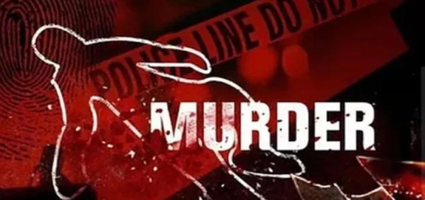 പ്രായപൂർത്തിയാകാത്ത ആൺകുട്ടിയെ കുത്തി ക്കൊന്നു. സംഭവത്തിന് പിന്നിൽ നേരത്തെ ഉണ്ടായിരുന്ന വൈരാഗ്യം