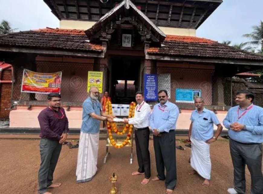 കോട്ടയ്ക്കൽ വെങ്കിട്ടതേവർ ക്ഷേത്രത്തിലേക്ക് ഇ-കാണിക്ക സമർപ്പിച്ച് ഇസാഫ് ബാങ്ക്