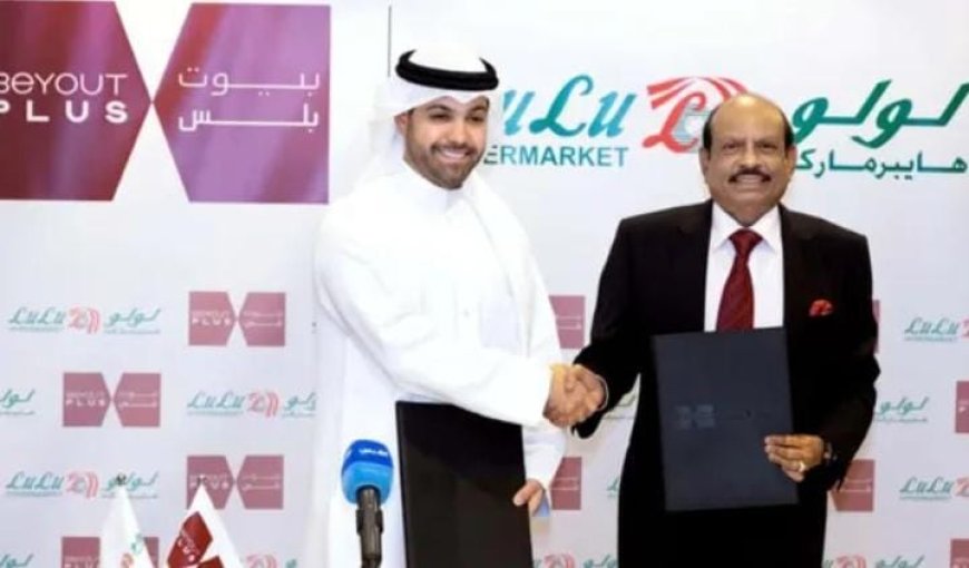 കുവൈത്തിലെ ഏറ്റവും വലിയ റെസിഡെൻഷ്യൽ പദ്ധതിയായ അൽ മുത്ലാ സിറ്റിയിൽ പുതിയ ഹൈപ്പർമാർക്കറ്റുമായി ലുലു