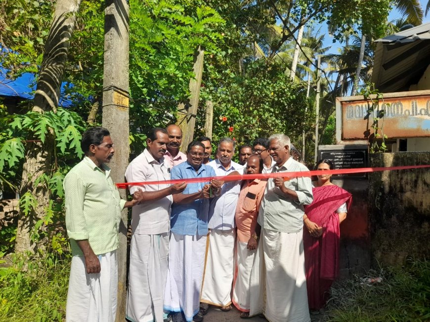 വെള്ളാർ വാർഡിൽ വിവിധ പദ്ധതികളുടെ ഉൽഘാടനം നടന്നു.വ