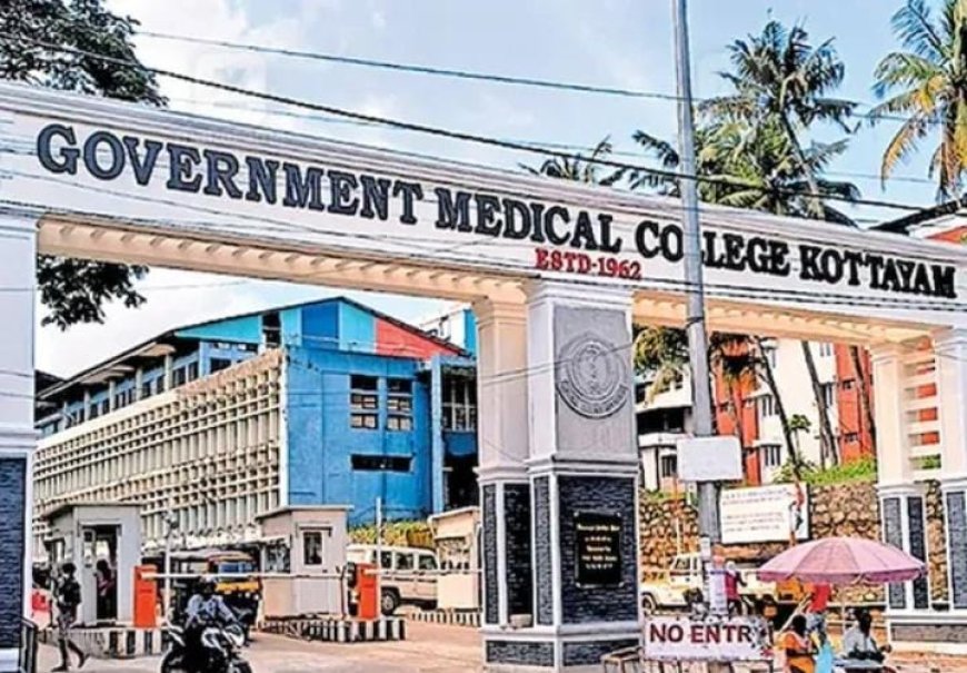 കോട്ടയം മെഡിക്കൽ കോളജ് ആശുപത്രിയിൽ ഹൃദയം മാറ്റിവയ്ക്കൽ ശസ്ത്രക്രിയയ്ക്കു വിധേയമായയാൾ മരിച്ചു. ഐസിയുവിൽ ചികിത്സയിലിരിക്കെയായി രുന്നു മരണം. മാറ്റിവച്ച ഹൃദയം മാത്യുവിന്റെ ശരീരവുമായി യോജിക്കാതിരുന്നതാണു മരണകാരണമായി മാറിയത്. പ്രായ വ്യത്യാസവും പ്രതിസന്ധി സൃഷ്ടിച്ചിരുന്നതായി ഡോക്ടർമാർ