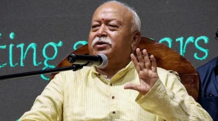 ഹിന്ദുവായിരിക്കുക എന്നാൽ ഭാരതമാതാവിന്റെ മകനായിരിക്കുക എന്നാണ്. ഹിന്ദു സ്വത്വം രാജ്യത്തോട് ഉത്തരവാദിത്തം വഹിക്കുന്നുണ്ടെന്ന അവബോധം ഓരോ ഹിന്ദുവിനും ഉണ്ടായിരിക്കണമെന്ന് മോഹൻ ഭാഗവത്