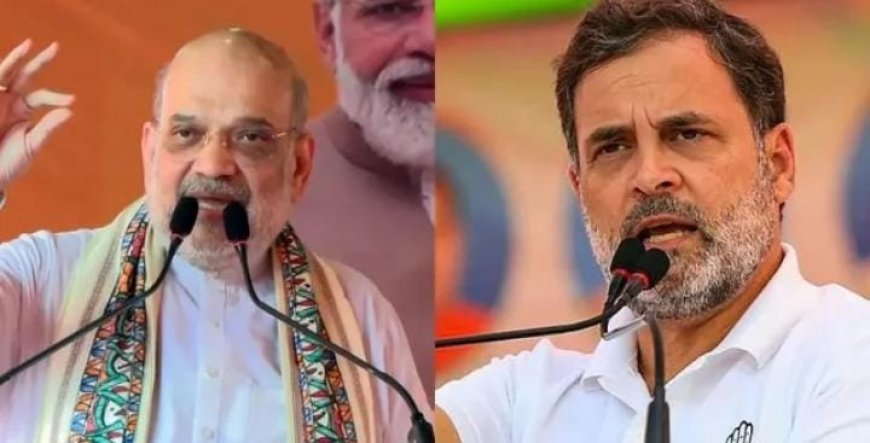 ബീഹാർ തെരഞ്ഞെടുപ്പ്:  പ്രചാരണത്തിന്റെ അവസാന ദിവസം റാലികൾ ശക്തമാക്കി അമിത് ഷായും രാഹുൽ ഗാന്ധിയും