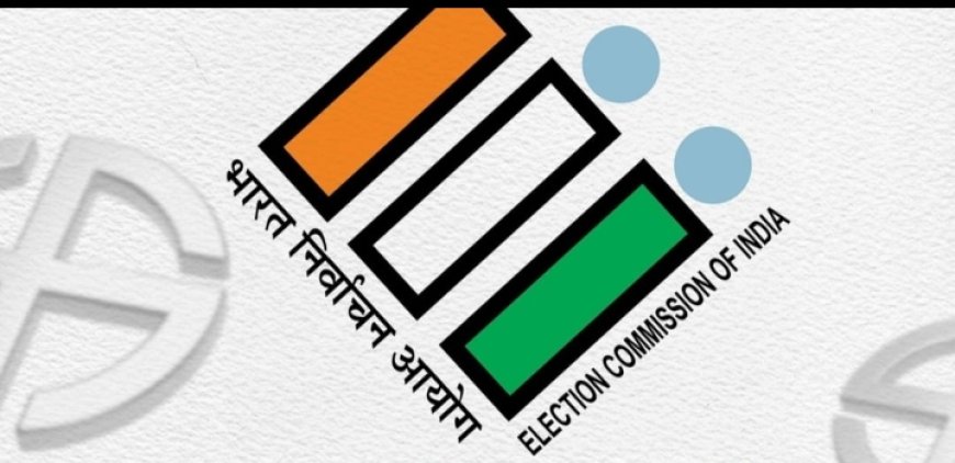 തദ്ദേശ സ്വയം ഭരണ സ്ഥാപനങ്ങളിലേക്കുള്ള തെരഞ്ഞെടുപ്പ് - 2025  പെരുമാറ്റ ചട്ടം നിലവിൽ വന്നു