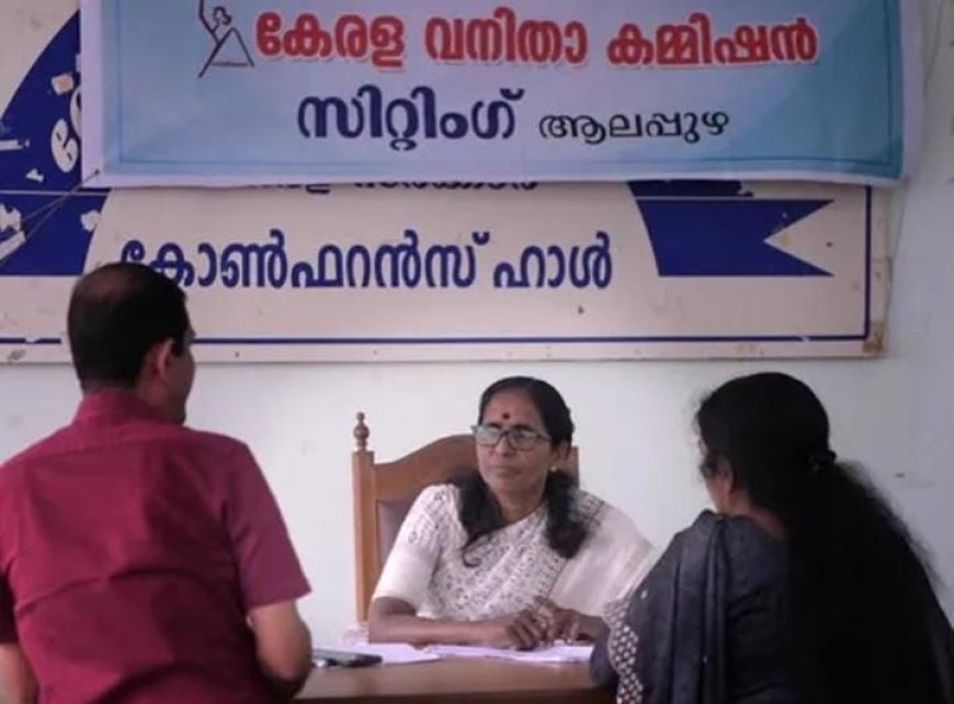ജാഗ്രത സമിതികളുടെ പ്രവർത്തനം ഊർജിതമാക്കണം :വനിതാ കമ്മീഷൻ; ആലപ്പുഴ കളക്ടറേറ്റിൽ നടത്തിയ സിറ്റിംഗിൽ 27 പരാതികൾ തീർപ്പാക്കി