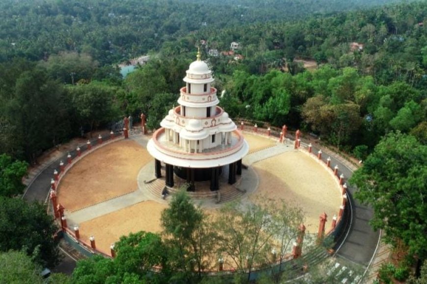 ശിവഗിരി