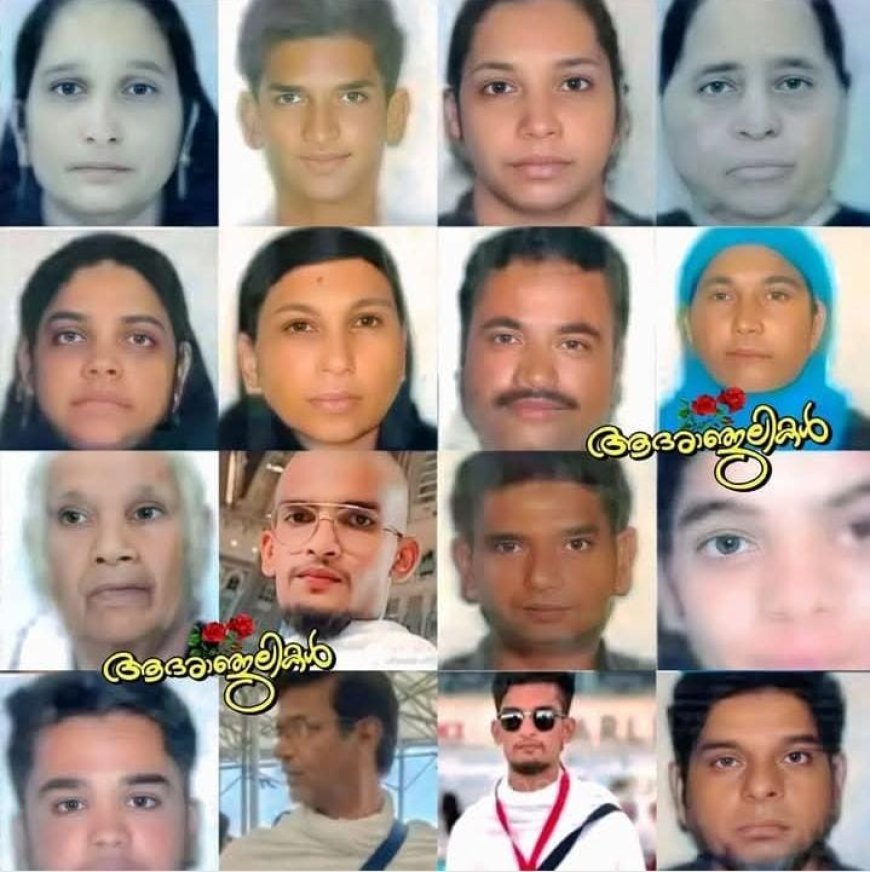 *മദീനയിൽ ഉംറ ബസ്സ് കത്തിനശിച്ചു** .