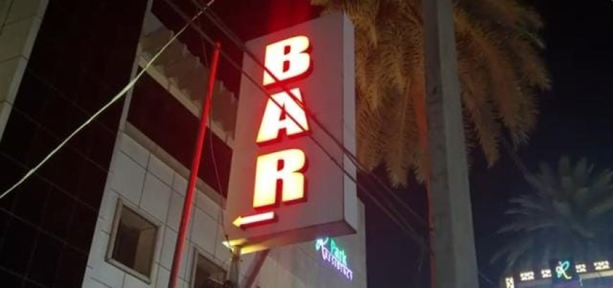 കോഴിക്കോട്ടെ ബാറില്‍ തര്‍ക്കം; രണ്ട് പേര്‍ക്ക് കുത്തേറ്റു, പ്രതി ഓടിരക്ഷപ്പെട്ടു