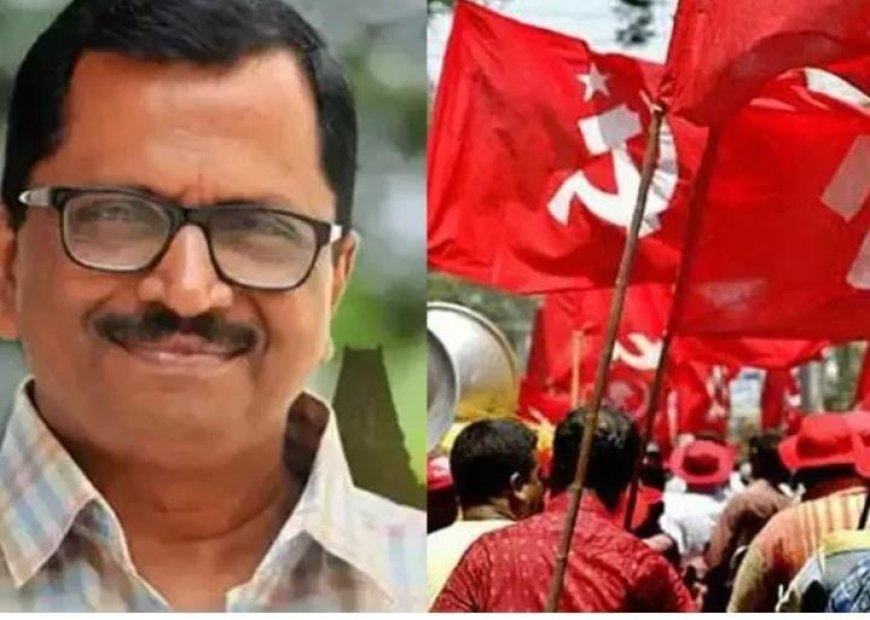തിരുവനന്തപുരത്ത് വിമത സ്ഥാനാർഥിയെ പുറത്താക്കി സിപിഎം. പുറത്താക്കിയത് ദേശാഭിമാനി മുൻ ബ്യൂറോ ചീഫ് കെ. ശ്രീകണ്ഠനെ.  മത്സര രംഗത്ത് ഉറച്ചുനിൽക്കുമെന്ന് സ്ഥാനാർത്ഥി