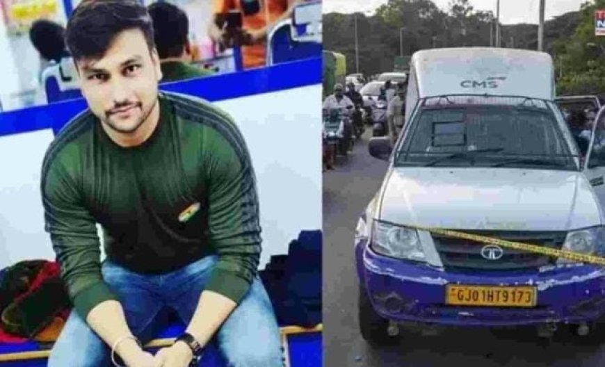 ബെംഗളൂരു എടിഎം കൊള്ള; 7.11 കോടിയുടെ കവര്‍ച്ചയ്ക്ക് പിന്നില്‍ പോലിസ് കോണ്‍സ്റ്റബിള്‍ ഉള്‍പ്പടെ രണ്ടു പേര്‍ അറസ്റ്റില്‍