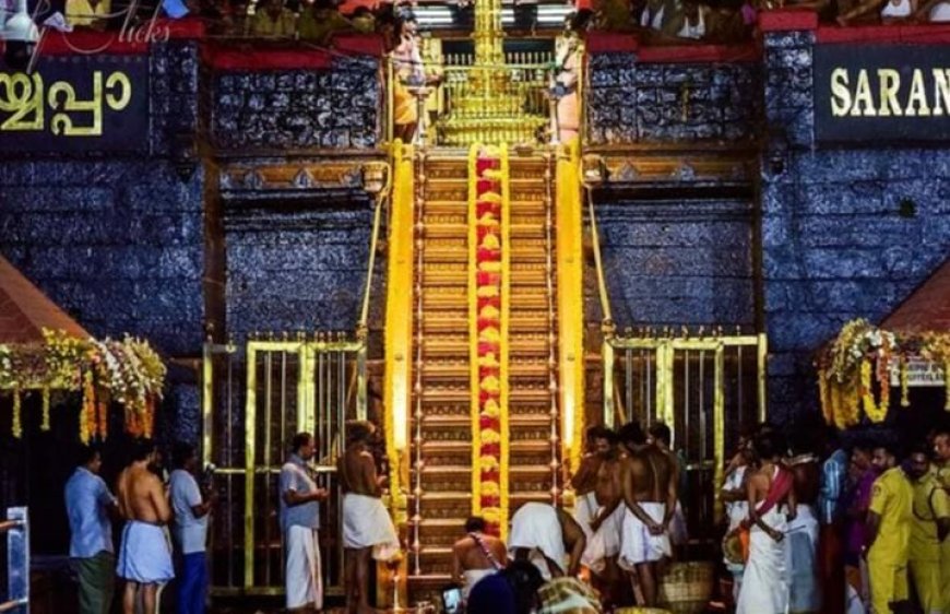 ശബരിമലയില്‍ അന്നദാനമായി പപ്പടവും പായസവും അടക്കം കേരള സദ്യ