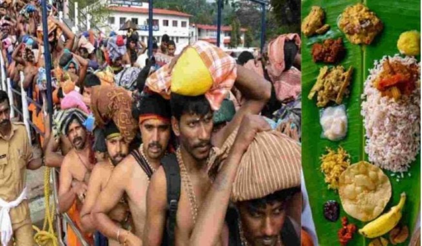 ശബരിമല അന്നദാനത്തില്‍ ഭക്തര്‍ക്ക് ഇനിമുതല്‍ കേരളീയ സദ്യ'; തിരുവിതാംകൂര്‍ ദേവസ്വം ബോര്‍ഡ്