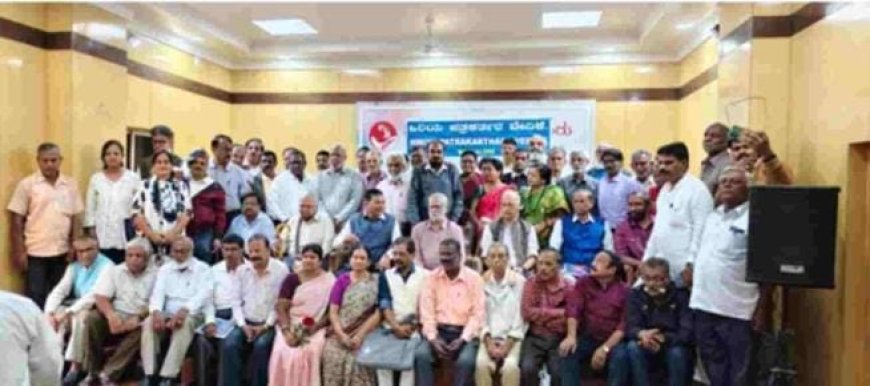 സീനിയര്‍ ജേണലിസ്റ്റുകള്‍ക്ക് പിന്തുണ നല്‍കുമെന്ന് കര്‍ണാടക സര്‍ക്കാര്‍