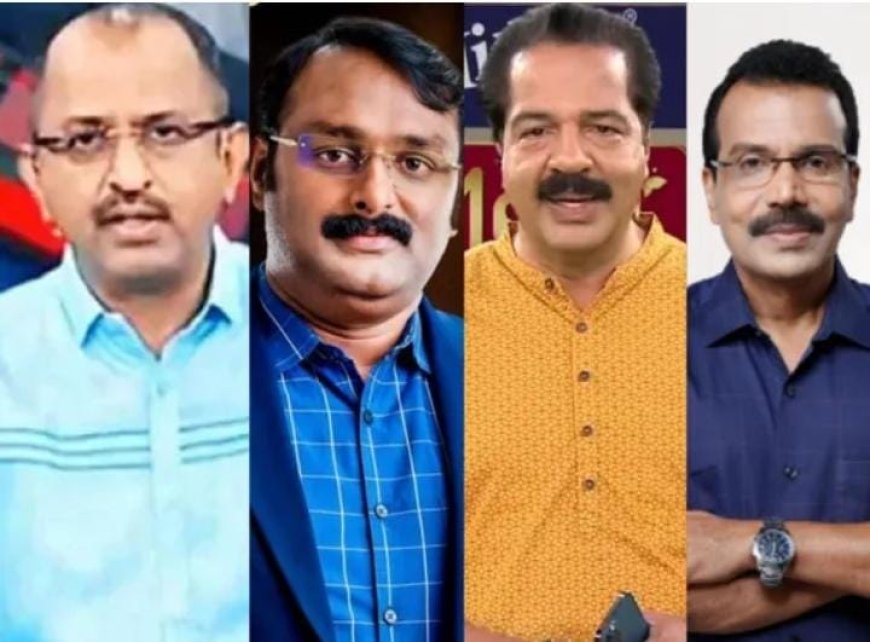 കേരളത്തിലെ വാർത്താ ചാനലുകളുടെ ബാർക്ക് റേറ്റിങ്ങിനെ ചൊല്ലി പോര് മുറുകുന്നു. ബാർക്ക് റേറ്റിങ്ങിന്റെ വിശ്വാസ്യതയെ ചോദ്യം ചെയ്തു മീഡിയാ വണ്ണും 24 ന്യൂസും. 100 കോടി രൂപ ബാർക്കിലെ ഒരു ഉദ്യോഗസ്ഥനു ക്രിപ്റ്റോ കറൻസിയായി ഒരു ചാനൽ ഉടമ കൈക്കൂലിയായി നൽകിയെന്നും ആരോപണം