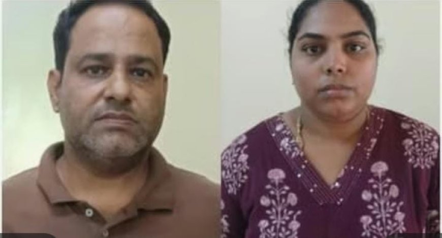 എല്ലാത്തിനും പിന്നിൽ ഈ ദമ്പതികൾ, നാടാകെ വിശ്വസിക്കുന്ന ഒരു ബ്രാൻഡിന്‍റെ പേരിൽ നടത്തിയത് വൻ തട്ടിപ്പ്; നിർണായകമായ അറസ്റ്റ്