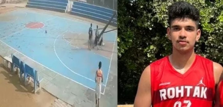 ബാസ്കറ്റ് ബോള്‍ പരിശീലനത്തിനിടെ പോള്‍ ഒടിഞ്ഞു; ദേശീയ താരത്തിന് ദാരുണാന്ത്യം