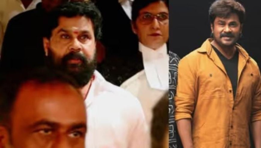 എട്ടര വര്‍ഷത്തിനിപ്പുറം വിധി, അപ്പീലിന് പ്രോസിക്യൂഷന്‍; സിനിമയില്‍ ദിലീപിന്‍റെ ഭാവി എന്ത്?