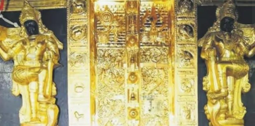 ശബരിമല സ്വർണക്കൊള്ള; രേഖകൾ വേണമെന്ന ആവശ്യത്തിലുറച്ച് ഇഡി, എതിർത്ത് എസ്ഐടി, അപേക്ഷ പരിഗണിക്കുന്നത് വീണ്ടും മാറ്റി