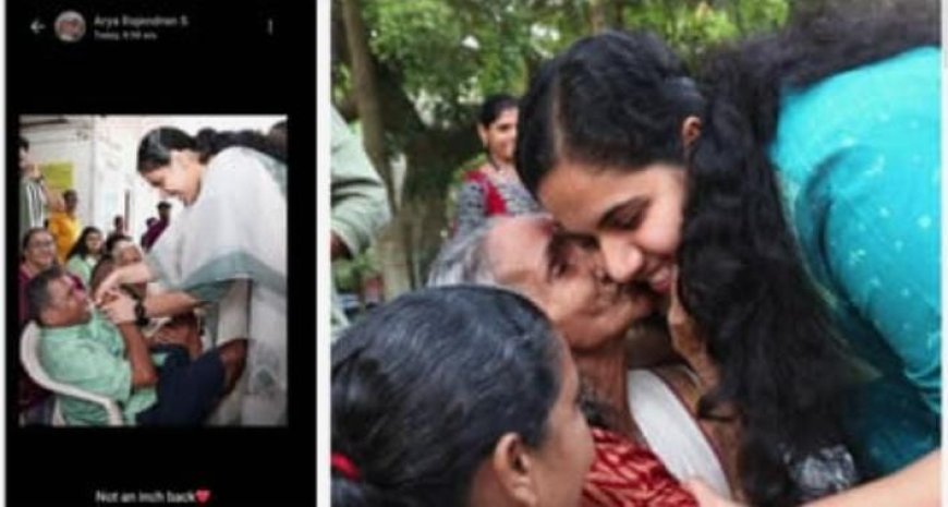 ഒരിഞ്ചുപോലും പിന്നോട്ടില്ല'; വിമർശനത്തിന് മറുപടിയുമായി ആര്യ രാജേന്ദ്രന്റെ വാട്സ് ആപ് സ്റ്റാറ്റസ്