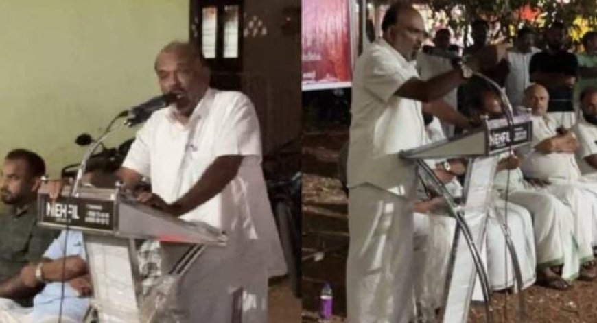 മുസ്‌ലിം പെൺകുട്ടികളെ ഹിന്ദു ആൺകുട്ടികൾക്ക് കെട്ടിച്ചു കൊടുക്കുന്നു; തിരിച്ചു ചെയ്താൽ ലൗ ജിഹാദ് എന്നുപറയും’; മതസ്പർധയുണ്ടാക്കുന്ന പരാമർശവുമായി മുസ്‌ലിം ലീഗ് നേതാവ്