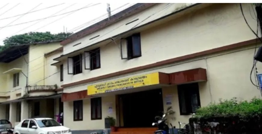 *നഗരസഭകളില്‍ അധ്യക്ഷര്‍ ചുമതലയേറ്റു*