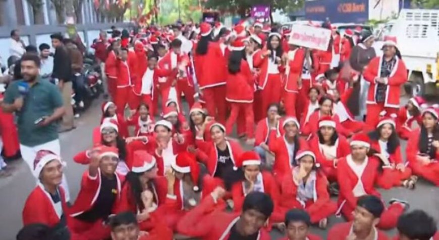 സർവ്വം ക്രിസ്മസ് പാപ്പമാര്‍; നഗരവീഥികളിൽ വീണ്ടും ഒരു ബോൺ നത്താലെ