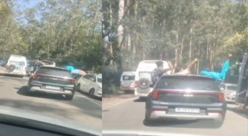 മാട്ടുപ്പെട്ടിയിൽ നിയമം ലംഘിച്ച് യുവാക്കളുടെ സാഹസികത; വീഡിയോ പുറത്ത്