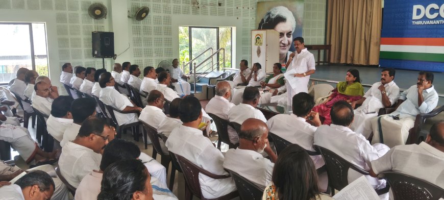 ഏറ്റവും അടിത്തട്ടിലുള്ള പ്രവർത്തകരാണ് പാർട്ടിയുടെ ശക്തി"*എൻ ശക്തൻ (ഡിസിസി പ്രസിഡൻ്റ്)*