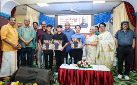 ഡോ. എം വി പിള്ള : കൈനിക്കരയിലെ വിശ്വപൗരൻ ' പുസ്തകം പ്രകാശിപ്പിച്ചു 