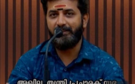 മുൻ ദേവസ്വം മന്ത്രി കടകംപള്ളി സുരേന്ദ്രനെ അന്വേഷണ സംഘം ചോദ്യം ചെയ്തതായി ഞങ്ങൾ കേട്ടു. എന്നാൽ പിന്നീട് എന്തുണ്ടായി :അഖില തന്ത്രി പ്രചാരക് സഭ ദേശീയ ചെയർമാൻ ബ്രഹ്മശ്രീ.എം.എസ്. ശ്രീരാജ്കൃഷ്ണൻ പോറ്റി: