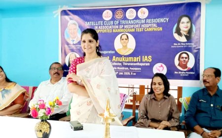 വനിത ശിശു വികസന വകുപ്പ് ജില്ലാ വനിത ശിശു വികസന ഓഫീസിന്റെ നേതൃത്വത്തിൽ പൂജപ്പുര സർക്കാർ മഹിളാ മന്ദിരത്തിലെ താമസക്കാർക്കായി എ.ഐ. അധിഷ്ഠിത മാമോഗ്രാം ടെസ്റ്റ് ക്യാമ്പയിൻ സംഘടിപ്പിച്ചു.