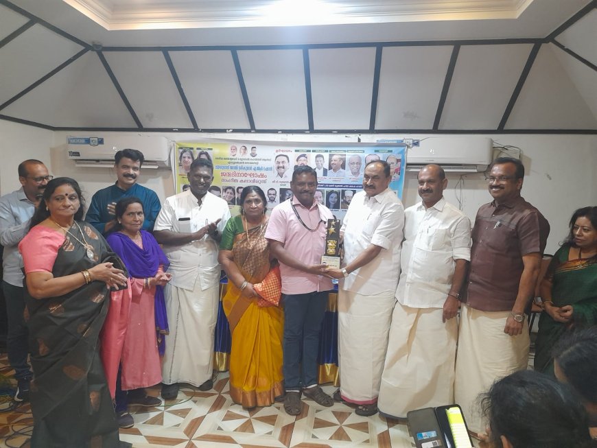 മികച്ച മാധ്യമ പ്രവർത്തകനുള്ള പുരസ്‌കാരം കേരള ന്യൂസ്‌ മീഡിയറിപ്പോർട്ടർ ദൗലത് ഷാ ഏറ്റുവാങ്ങി.