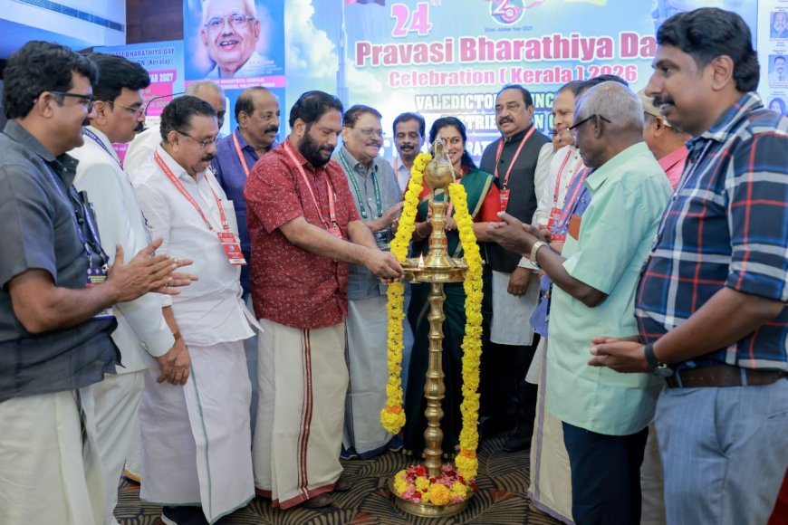 വികസിത കേരളത്തിനു അടിസ്ഥാനം പ്രവാസികൾ- അഡ്വ.വി. ജോയ് എം.എൽ.എ.